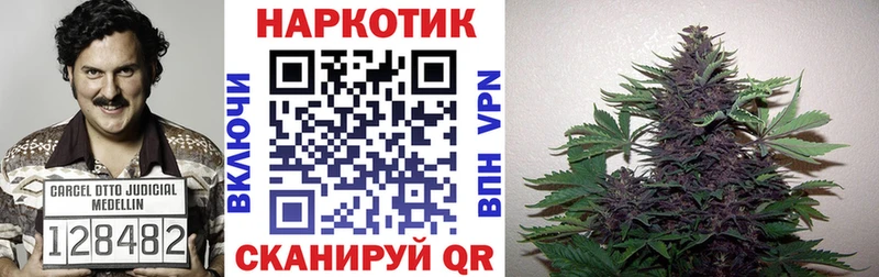 Что такое Новоаннинский Марихуана  ГЕРОИН  ГАШ  Меф  КОКАИН  A PVP 
