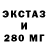 Amphetamine Premium KIA RIO_CCCP