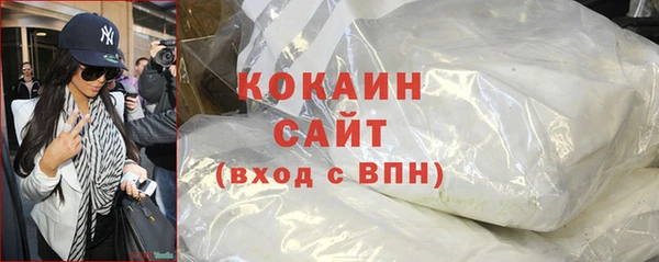 а пвп мука Абдулино