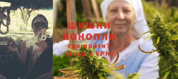 apvp Абаза