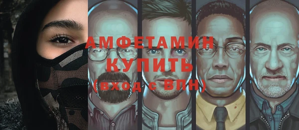 а пвп мука Абдулино