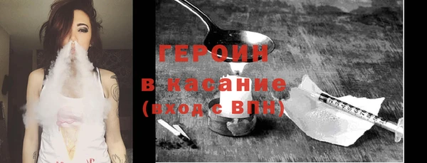 соль курить ск Абинск
