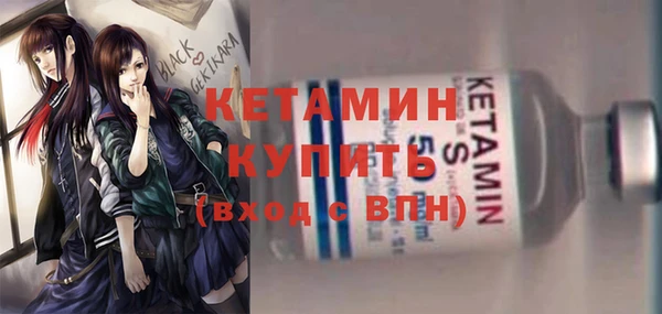 apvp Абаза