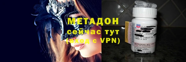 скорость Алексеевка