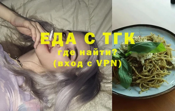 apvp Абаза
