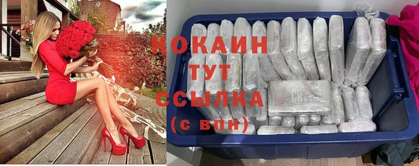 а пвп мука Абдулино