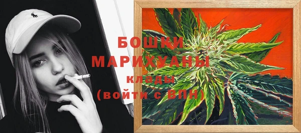 соль курить ск Абинск