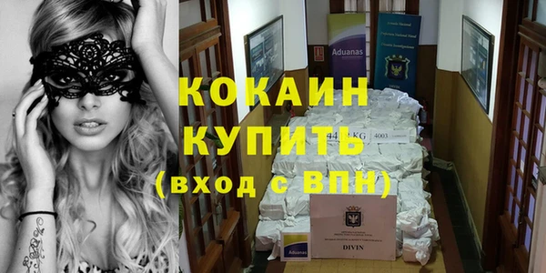 а пвп мука Абдулино