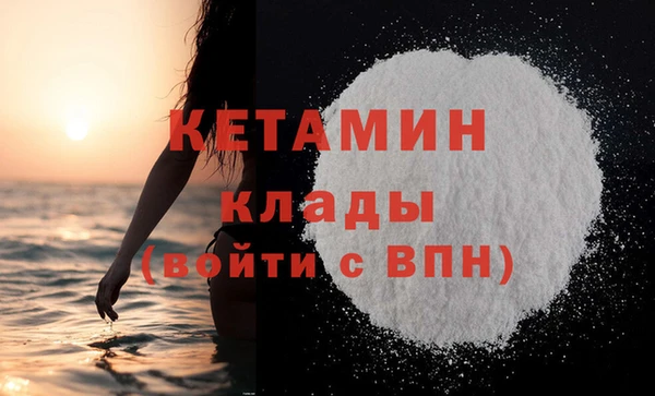 apvp Абаза
