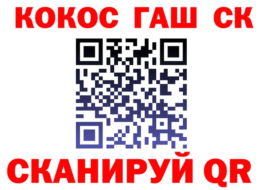 МЕФ VHQ зеркало дарк нет MEGA Новоаннинский