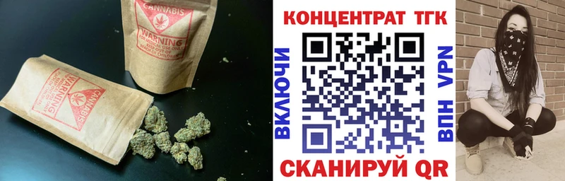 Дистиллят ТГК гашишное масло  Новоаннинский 